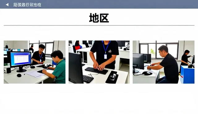 选择常州市斯奇尔精密模具有限公司地区的几个理由